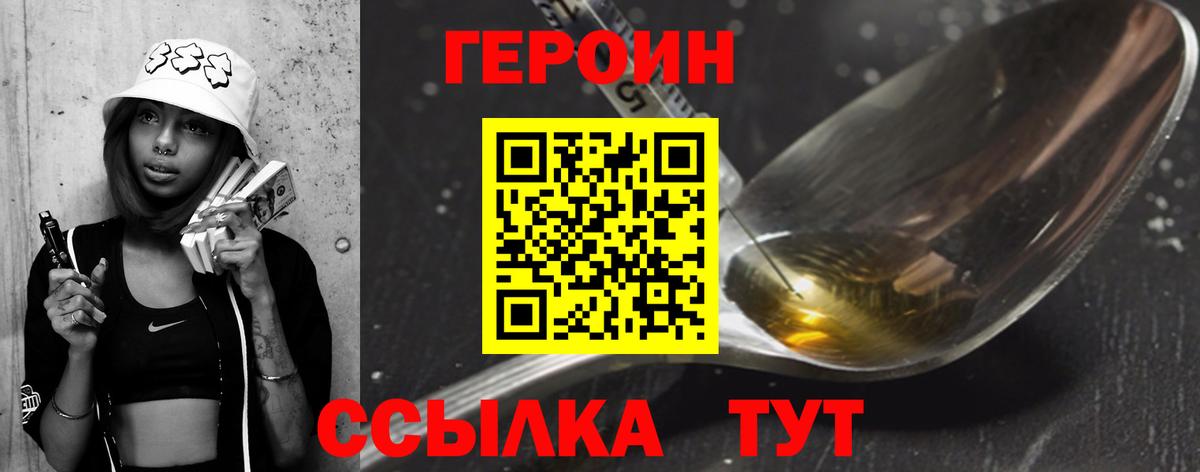 А ПВП Лянтор