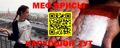 spice Заволжье
