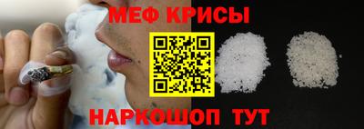 spice Заволжье