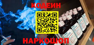 spice Заволжье