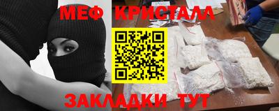 твердый Жуковский