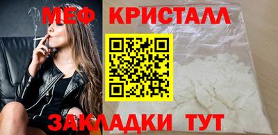 твердый Жуковский