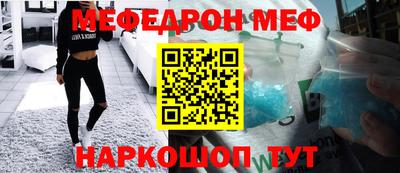 дистиллят марихуана Заводоуковск