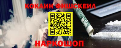 дистиллят марихуана Заводоуковск