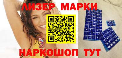 твердый Жуковский