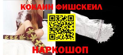 твердый Жуковский