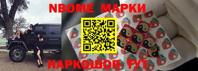 spice Заволжье