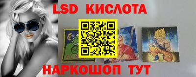 твердый Жуковский