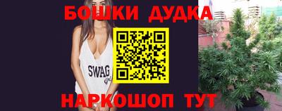 твердый Жуковский