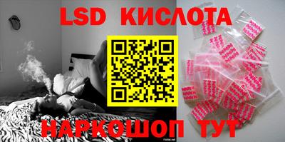 твердый Жуковский