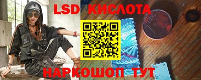 spice Заволжье
