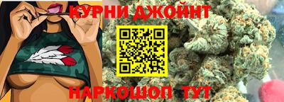 дистиллят марихуана Заводоуковск