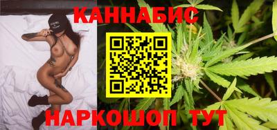 дистиллят марихуана Заводоуковск