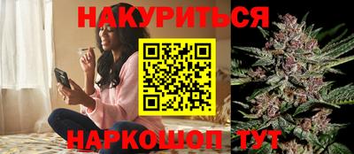 твердый Жуковский