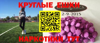 дистиллят марихуана Заводоуковск