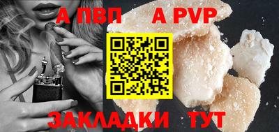 твердый Жуковский