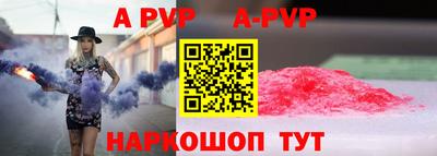 дистиллят марихуана Заводоуковск