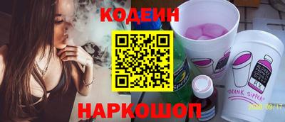 твердый Жуковский