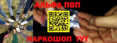 spice Заволжье