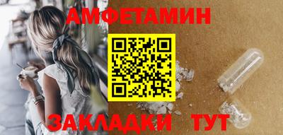 твердый Жуковский
