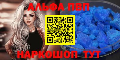 дистиллят марихуана Заводоуковск