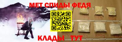 дистиллят марихуана Заводоуковск