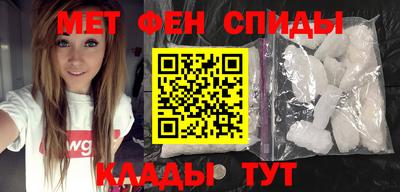 spice Заволжье