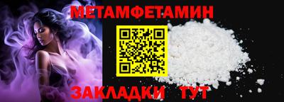spice Заволжье