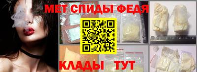 твердый Жуковский