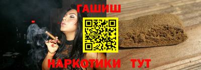 твердый Жуковский
