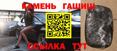 твердый Жуковский