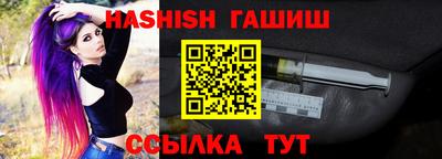 твердый Жуковский