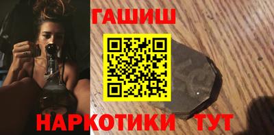 дистиллят марихуана Заводоуковск