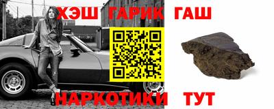 твердый Жуковский