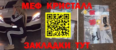 дистиллят марихуана Заводоуковск
