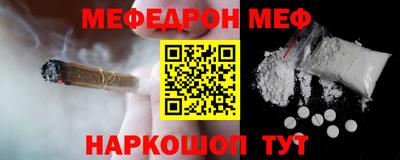твердый Жуковский