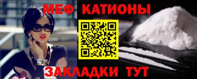 твердый Жуковский