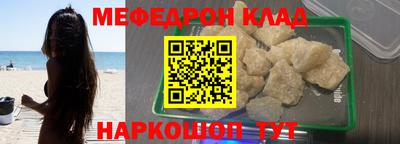 spice Заволжье