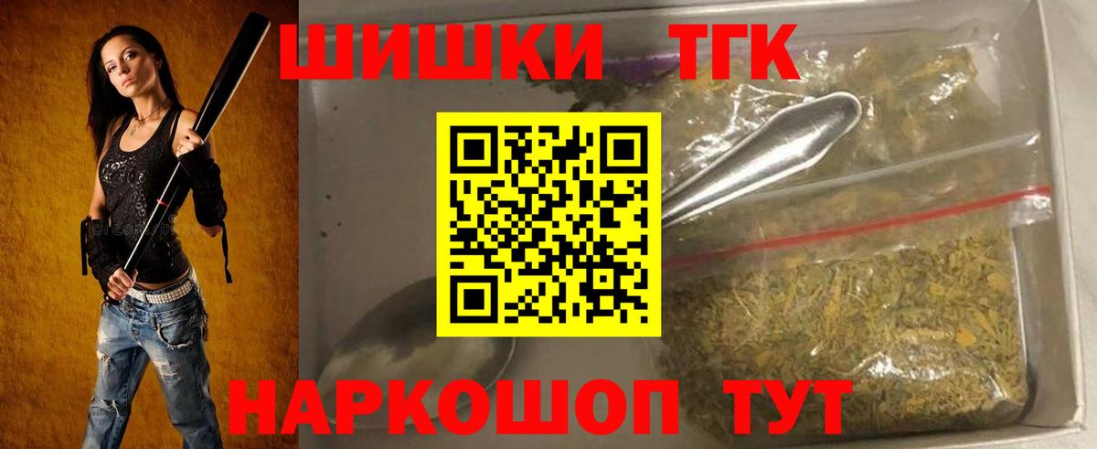Марихуана SATIVA & INDICA Лянтор