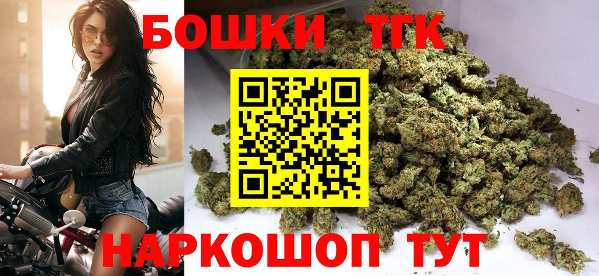 Лянтор  Марихуана гибрид  Вход с VPN  Бошки марихуана Amnesia  Марихуана конопля 